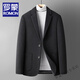 罗蒙（ROMON）含羊毛秋冬季轻奢款双面呢羊毛休闲西服男士短款轻奢黑色毛呢外套 灰色 XL