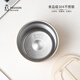 K.S.暖阳阳便携保温杯KS-826