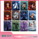 Chengliu Chuyu xi Nezha -Karte Nezha: Devil Child's Sea Collection Card - HR Gitterkarte Single verkauft Nezha Ao Bingnazha HR Gitter Kaao Run (menschliche Form + Dragon Form) 2 Bilder