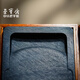 
Rongbaozhai Rongbaozhai Order Inkstone Sheyan Inkstone Four Treasures Order Inkstone Brush Grinding Ink Strips Books French Painting Water Spring Old Kill Ink Box Inkstone Gift Box School Back Pit Rib-3271