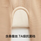 Youkeshu [S+band] Abdomen-retracting hip-relief pants with strong belly-retracting summer cool 7A antibacterial silk crotch waist shaping pants