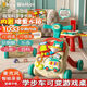 Anti-übersteuerter Baby Walker Trolley Anti-Overturning-Baby kann auf einem Multifunktions-Walker 6-18 Monate alt sitzen. Ergonomics-Double Anti-Rutip Walker [verbesserte Version]+Gewichtungswassertank [Dicked und gewichteter Wassertank mit dem Gewichtungswasser Anti-Overturning Walker-Beine vom Typ 0 Typ]
