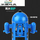 
Yingtang Wireless Mini Remote Control Submarine Electric Water Boy and Girls Toy Simulation Electric Model Children's Day Gift Cyan Six-channel Remote Control Mini Submarine