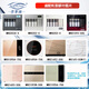 Fenxiangrui ist mit minea f1 Wasserreiniger-Filter-Element Jam Jd15558s-NF/MRO202A-4/203-4/MRC1591/1692-50G/201A-4/MRU1591-50G JD1558S-NF/MRO702-4-LIGE