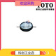 Faucet d'origine Spitbbler Bubbler Buzzle Sortie 334334-12052 Buse à broche unique D2D052YV1