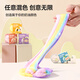 
Coloyou (Coloyou) foaming glue blue pig ice slime bubbler children DIY safe non-toxic crystal mud fake water non-stick hand-decompressed boys and girls toys