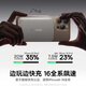 Basis [3C -Zertifizierung] Magnetic Power Bank Magsafe Wireless 22,5W schnelles laden mobiles Netzteil 10000 Ma für Apple 16/15/14 Huawei Xiaomi Mobiltelefon geeignet