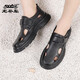 Classic Car (WECKER) Baotou Velcro hole shoes genuine leather casual hollow sandals non-slip breathable dad shoes thick-soled leather shoes men black 723-1 counter 38