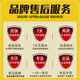 
Drum washing machine suitable for WD-TH255D0 A12415D Door Hinge 4774EN2001A N80090 Original 4774EN2001 Door Hinge