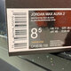 耐克（Nike）休闲鞋男鞋 秋季新款运动鞋MAX AURA2缓震实战训练中帮篮球鞋 CK6636-102 40.5
