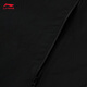 Li Ning sports windbreaker jacket soft shell men's 25 new waterproof breathable versatile hooded jacket AFDV457