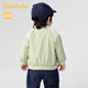 Balabala bébé veste garçon vêtements d'automne baseball uniforme mode enfants tendance terrestre gris vert 40987 100cm