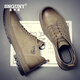 SNGUNY high-end light luxury brand Martin boots men's autumn and winter casual shoes British style leather shoes men's soft sole work boots men's shoes color 40