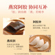 Gu Shengtang Bird's Nest-Hide Hide Gelatin Guyan Cake Box Gift 800g Donkey-Hide Gelatin Cake Gift Boad