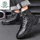 Holzspecker Herren Winterstiefel High-Top-Schneestiefel Herren-verdickte Lederschuhschuhe Nordost warmes Schafslederfell integrierte Männerschuhe 13592 Schwarz (Wolle integriert) 38