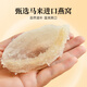 Binking Black Rice Bird's Nest Porridge (165g * 12 bols) Boîte cadeau enceinte Femmes Instant Bird Nesd Porridge