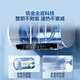 Haiers nationale Subvention von 20% Elektrischen Warmwasserbereiter 60 Liter Xiaohonghua JH7 Edelstahl frischwasserhaut Reinigung ohne Reinigung
