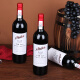 Olen Silazi 718 Trockenrot 16,5 Grad Australische importierte australische Herkunft alter Weinwein 750 ml/Flasche Single Branch Test [Kauf Limited]