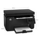 HP (HP) M126A A4 Impression imprimante laser noir et blanc en noir et blanc, copie et numérisation de machine multifonctionnelle, Machine à domicile (connexion USB) + 1 Cartouche de toner à ajout
