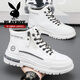 Playboy (PLAYBOY) men's shoes high top spring and summer new 2025 casual retro thick sole height-enhancing breathable trendy leather shoes men's Martin boots white brown 844 42