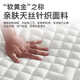 
Haima Jianai mattress memory foam box top ten Simmons compressed roll bag latex independent spring mattress household soft brand A moderate model (20cm thick) economical and practical 1350*2000