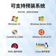 戴尔（DELL）Precision T7920 图形工作站台式电脑主机 deepseek AI人工智能 GPU深度学习高性能服务器定制 2颗6230R 52核2.1/128G/1T/8T RTX509
