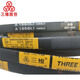 
Three-dimensional triangle belt A380-A686Li rubber transmission belt B type C type D type industrial machine toothed belt A670 No Specifications
