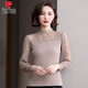Pierre cardin spring and autumn clothing 2025 new half-turtleneck lace base shirt for women with modal long-sleeved T-shirt top 7027 black polka dot polygon collar One size (90Jin[Jin equals 0.5 kg]-135Jin[Jin equals 0.5 kg])