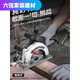 XMSJ威乐WILOWU535X无刷电圆锯木工专用手提切割锯充电圆盘锯电动工具 WU535X+WU3884.0双电双充