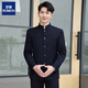 Romon Zhongshan Traje de hombres Slim Slim Stand-Up Collar Tuit Vestido de novia chino Estilo chino Tang Collar chino Black [arriba + pantalones + camisa] L 175 Peso 125-135Jin [Jin equivale a 0.5 kg]