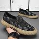 Zapatos casuales de tela para paraguas de seda de hielo transpirable para hombres zapatos de lona perezosa zapatos de trabajo con una sola patrimonio zapatos de tela beijing xf-11 negro 40