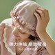金三塔真丝睡帽女晚上睡觉戴桑蚕丝舒适透气居家月子帽 焦糖红 均码