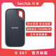 
SanDisk E30/E61 brand new national market three-proof mobile solid-state drive type c USB3.2 high-speed transmission PSSD SanDisk E61 1T 1050m/s (send hard disk package) SF Express