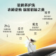 松下（Panasonic）【吴磊同款】滚筒洗衣机全自动白月光Queen女王款超薄平嵌10kg离心净水洗X1F6家电国家补贴20%