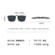 Parzin Myopia Polarisierte Sonnenbrille Clip Flip Typ Leichte tragbare Sonnenbrille Clip PZ12121