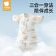 
Betas baby anti-shock sleeping bag surrender baby swaddle towel wrap single one-piece pajamas four seasons universal single layer deep sea S