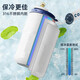 MINGRUI (MINGRUI) water cup, men and women, insulated coffee cup, cold cup, ice cup, student car lettering custom LOGO graduation gift [upgraded intelligent temperature display] blue 420ml+2* ice cube