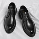 Zapatos de cuero portulese zapatos casuales de cocción para hombres con estilo coreano de moda zapatos formales de lana gruesa zapatos de boda hombres 9708 negros 43