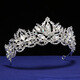 Haiyiduo Braut Krone Tiara Luxus atmosphärische Strasskrone Stirnband Europäische Hochzeit Erwachsener Zeremonie Geburtstag Super Fairy Accessoires Frauen Braut Strasskronstirnband [Silber]