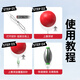 Sichuan Pinshe Weiwu Luya tease fishing semi-water float quick-release finished line set long-range throwing trolling Luya crucian carp and carp novice set sub-line single hook 5 hooks