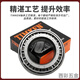 Импорт Соединенных Штатов Timken M12648 M12649/M12610 LM48548/LM48510 Модель подшипников: M12648/M12610 (размер: 22,2