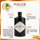 Bouteille d'origine du vin écossais de Sir Hendrick Importé 700 ml