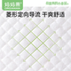 Mom Obst (Org.Mama) Urinabscheider -Pad Baby Einwegpflegepad Tante Pad Neugeborene Windeln Baby Urinpolster wasserdichte Matratzenwindel -Pad -Stern -Diamant -Set [Soft Upgrade] M Code 55 Tabletten