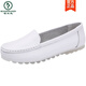 Specht Leder Krankenschwester Schuhe Rindfleisch Sehne Sohle kleine weiße Schuhe für Frauen weiche Sohle atmungsaktive Bohnenschuhe für Sommerstuhlschuhe weiß (dickes Sohle Upgrade) M6628 Dicker Sohle echtes Leder 38
