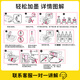 格能适用爱普生002墨水4158 L4168 L6168 L6178 L6198填充墨水染料墨盒 四色墨水套装