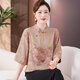Commander Xiongs neuer chinesisches Mutter-Top-Mode-Shirt 2025 NEUER NEUER mittleren und älterer chinesischer Stil Lose T-Shirt für Frauen 9902 Green XL empfohlen 90-110jin [Jin ist 0,5 kg]