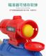 Kindergeschenkluftdruckgeschütze Schrotflinte Handbuch Weiche Schrotflinte Aerodynamic Foam Ball Boy Gun Aerodynamic S686 Standard + 12 Eva -Bälle
