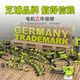 
Shibaura industrial-grade logging chain saw household high-power gasoline saw full copper motor original electric chain saw garden tool Z9900 [high power high-end gasoline saw] 5 chain