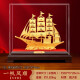 Jishanyuan es una vela suave, adornos de botes de oro de terciopelo, artesanías, artesanías, decoración de gabinete de entrada de la sala de estar, regalos de apertura y en movimiento H1098 es una vela suave