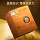 Tongrentang Ganoderma Lucidum Spore Powder, esporas en polvo, polvo de esporas que rompe la pared, mejora de la inmunidad, caja de regalo para pacientes visitantes para adultos, personas de mediana edad y ancianos, paquete de 30 días [60 bolsas*1G]